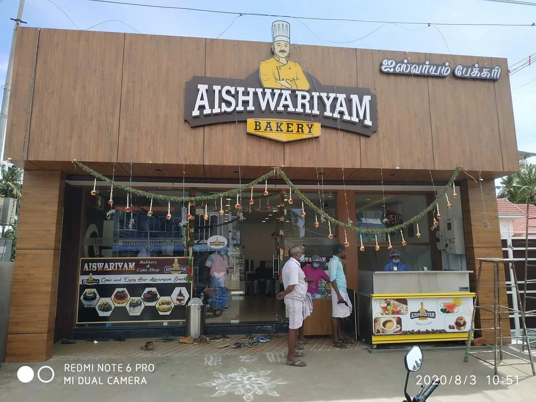 AISHWARYAM BAKERY